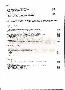 menus du restaurant : Crabe Gourmand Le page 04