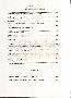 menus du restaurant : Ville D Ys La page 02
