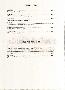 menus du restaurant : Ville D Ys La page 05