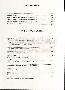 menus du restaurant : Ville D Ys La page 06