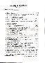 menus du restaurant : MIGNONED AR C'HRAMPOUEZH page 02