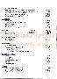 menus du restaurant : Steredenn Creperie page 12