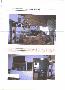 menus du restaurant : COTE JARDIN page 03