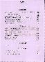 menus du restaurant : Passerelle La page 03