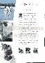 menus du restaurant : Thermes Marins page 29