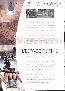 menus du restaurant : Thermes Marins page 39