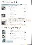 menus du restaurant : Thermes Marins page 56