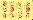 menus du restaurant : LE MEKONG page 02