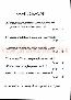 menus du restaurant : LE JARDIN DES CURES page 06