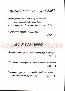menus du restaurant : LE JARDIN DES CURES page 07