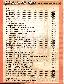 menus du restaurant : L'OCRE MARINE page 02