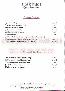 menus du restaurant : Trois Sets Restaurant Les page 02