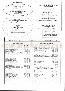 menus du restaurant : Mercure Saint Amand Montrond L Amandois page 02