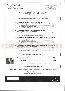 menus du restaurant : Mercure Saint Amand Montrond L Amandois page 06
