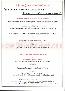 menus du restaurant : RESTAURANT LE PALINOIS page 02