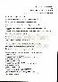 menus du restaurant : LA TAVERNE D'ALSACE page 09