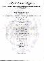 menus du restaurant : LE RELAIS DE VOUZERON page 03