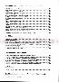 menus du restaurant : ARLEQUIN page 05
