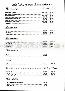 menus du restaurant : ARLEQUIN page 07