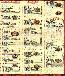 menus du restaurant : INDOCHINE page 02