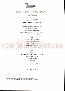 menus du restaurant : Colvert page 05