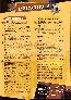 menus du restaurant : Escalier Restaurant L page 03
