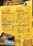 menus du restaurant : Escalier Restaurant L page 04