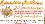 menus du restaurant : CASE CREOLE page 01