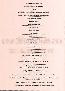 menus du restaurant : AUBERGE DES TROGNES page 10