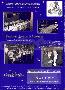 menus du restaurant : Madame Sans Gene Cabaret page 06