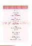 menus du restaurant : LE VIEUX PORT page 07
