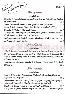 menus du restaurant : LA CANARDIERE page 07