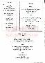 menus du restaurant : AUBERGE DES GOURMETS page 03