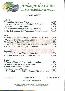 menus du restaurant : AUBERGE DU CIRAN page 03
