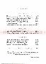menus du restaurant : Creperie La Flambee Restaurant page 03