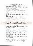 menus du restaurant : A La Ferme De Montimont Restau Traiteur page 12