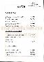 menus du restaurant : AUBERGE DU PIED DES MONTS page 02