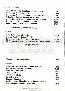 menus du restaurant : RESTAURANT LE VAUBAN page 04