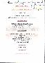 menus du restaurant : RESTAURANT AUBERGE D'ECRY page 07