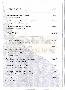 menus du restaurant : HOTEL RESTAURANT LE GAMBETTA page 04