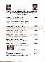 menus du restaurant : LE CHAUDRON SAVOYARD page 05