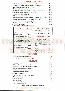 menus du restaurant : COSI page 02