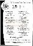 menus du restaurant : LE PETIT CHAMPENOIS page 01
