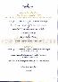 menus du restaurant : Holiday Inn Hotel page 04