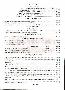 menus du restaurant : NOVOTEL REIMS TINQUEUX page 10