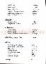 menus du restaurant : Chez Baptiste Restaurant page 04