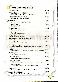 menus du restaurant : LE CERCLE SUISSE page 06