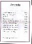 menus du restaurant : CABORDE page 05