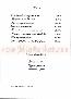 menus du restaurant : AUBERGE DU TUYE page 09