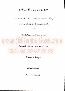 menus du restaurant : ARIANIS page 04